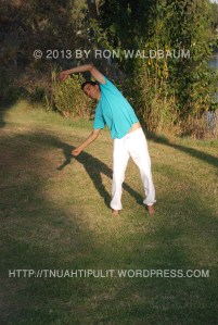 צעד א' (צולם ע"י אלה בר פיטרו) 