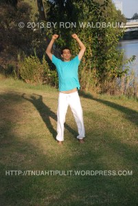 צעד ב' (צולם ע"י אלה בר פיטרו) 