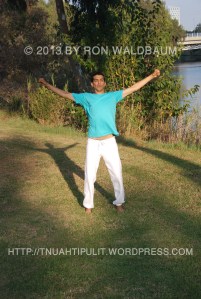 צעד א' (צולם ע"י אלה בר פיטרו)