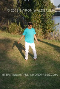 צעד ד' (צולם ע"י אלה בר פיטרו)