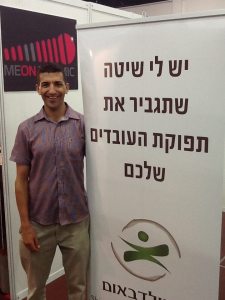 10534493_730554573653567_5227104150670704572_n