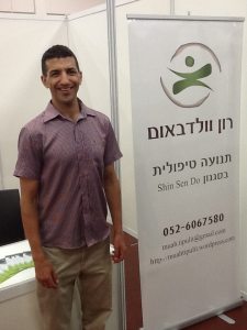 10534493_730554576986900_8316127626685198660_n